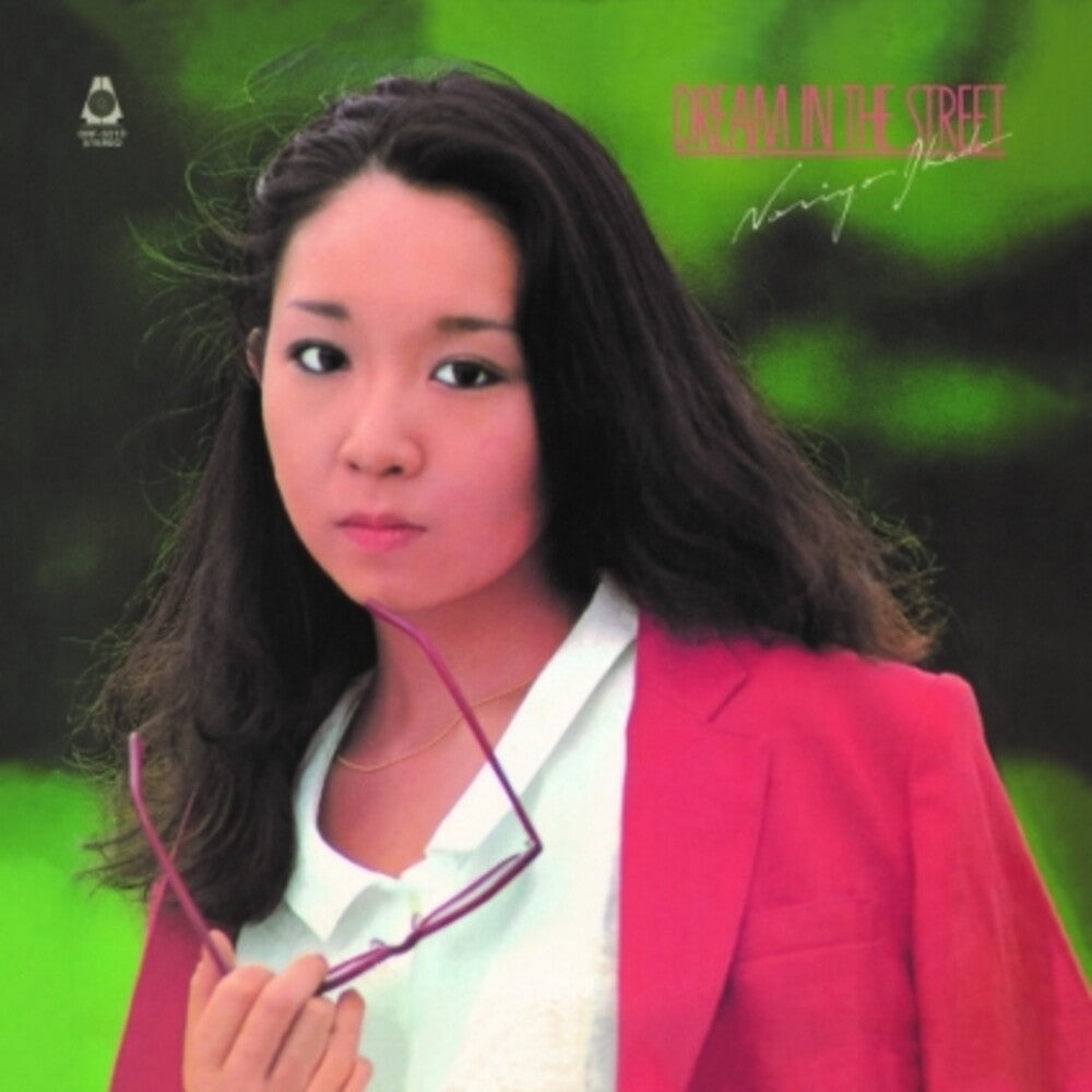 the album cover for Noriyo Ikeda - Dream In The Street