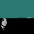the album cover for Aesop Rock - Float [Custom Green 2LP]