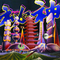 the album cover for Mong Tong - Mystery