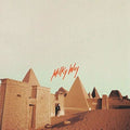 the album cover for Bas - Milky Way [LP]
