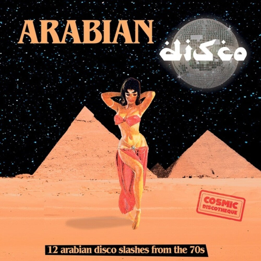 the album cover for Arabian Disco / Various - Arabian Disco (Various Artists)