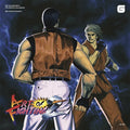 the album cover for Snk Neo Sound Orchestra - Art Of Fighting Ii (original Soundtrack)