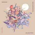 the album cover for Merzbow / Mats Gustafsson / Pandi,Balazs - Cuts Open