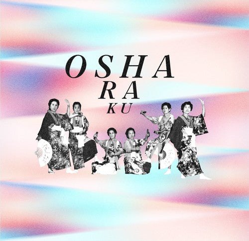 the album cover for Various Artists - Osharaku / Various