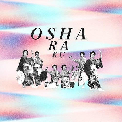 the album cover for Osharaku / Various - Osharaku / Various