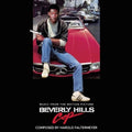 the album cover for Unknown Artist - Beverly Hills Cop (Brwn) (Grn) [Limited Edition] (Ofgv) (Ylw)