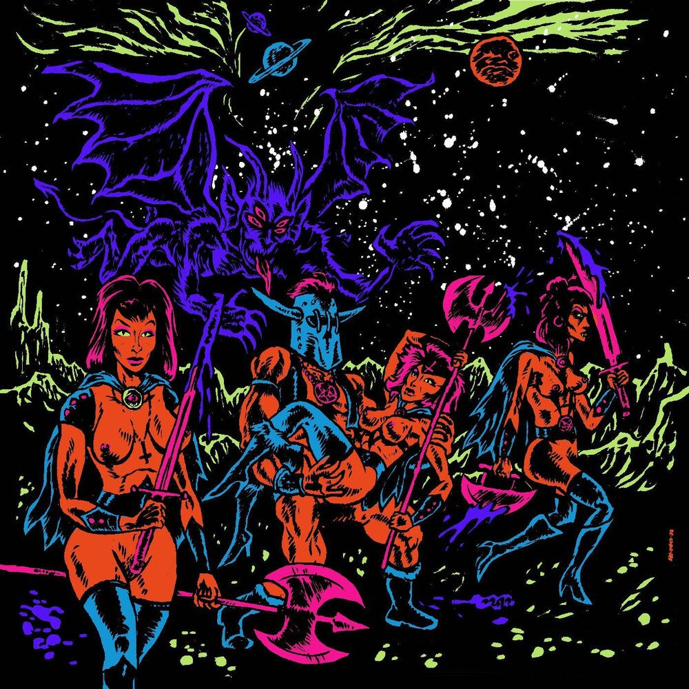 the album cover for Ball - Like You Are I Once Was Like I Am You Will Never Be
