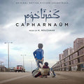 the album cover for Khaled Mouzanar - Capharnaum