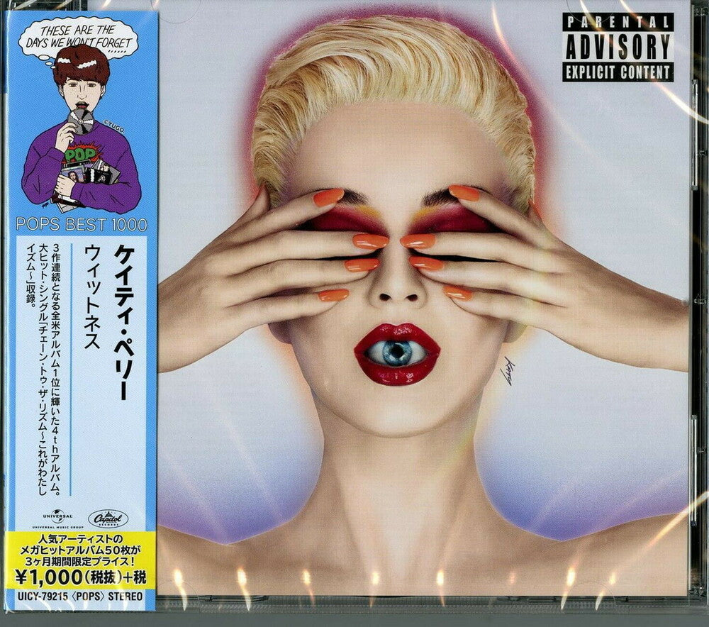 the album cover for Katy Perry - Witness (Bonus Tracks) [Import]