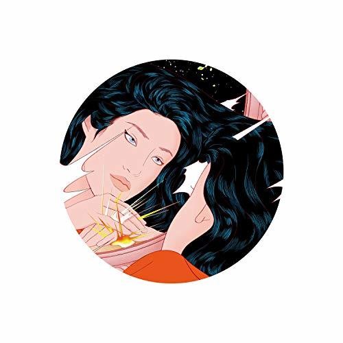 the album cover for Peggy Gou - It Makes You Forget (Itgehane) (Remixes) [Vinyl Single]