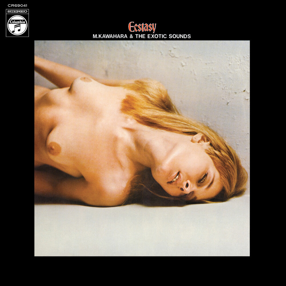 the album cover for Masami Kawahara / The Exotic Sounds - Ecstasy [180 Gram] [Remastered]