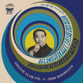 the album cover for Sinn Sisamouth - Groove Club Vol. 4: Sinn Sisamouth Vol. 1