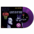 the album cover for Danzig - Always On My Mind (Purple Vinyl)