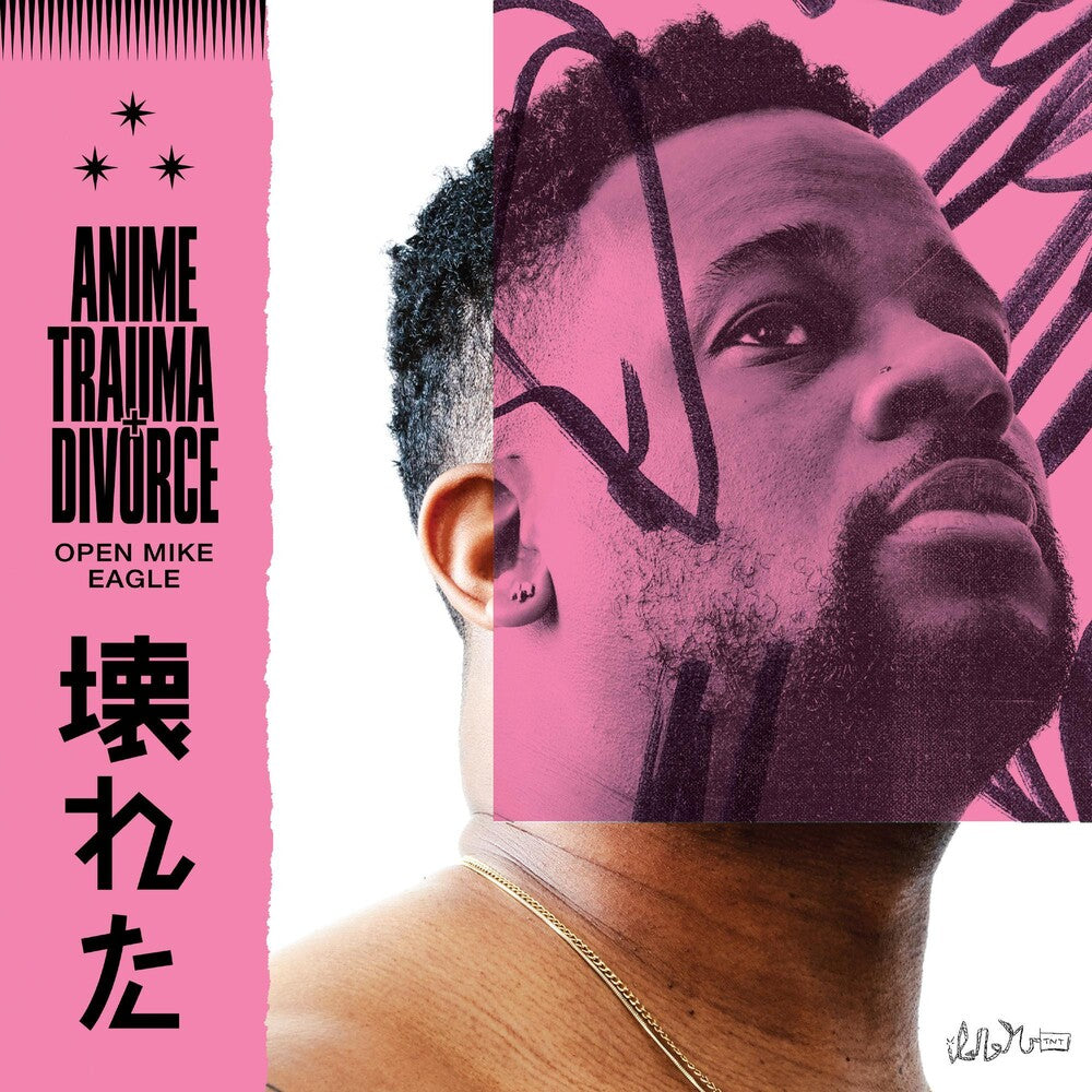 the album cover for Open Mike Eagle - Anime Trauma And Divorce