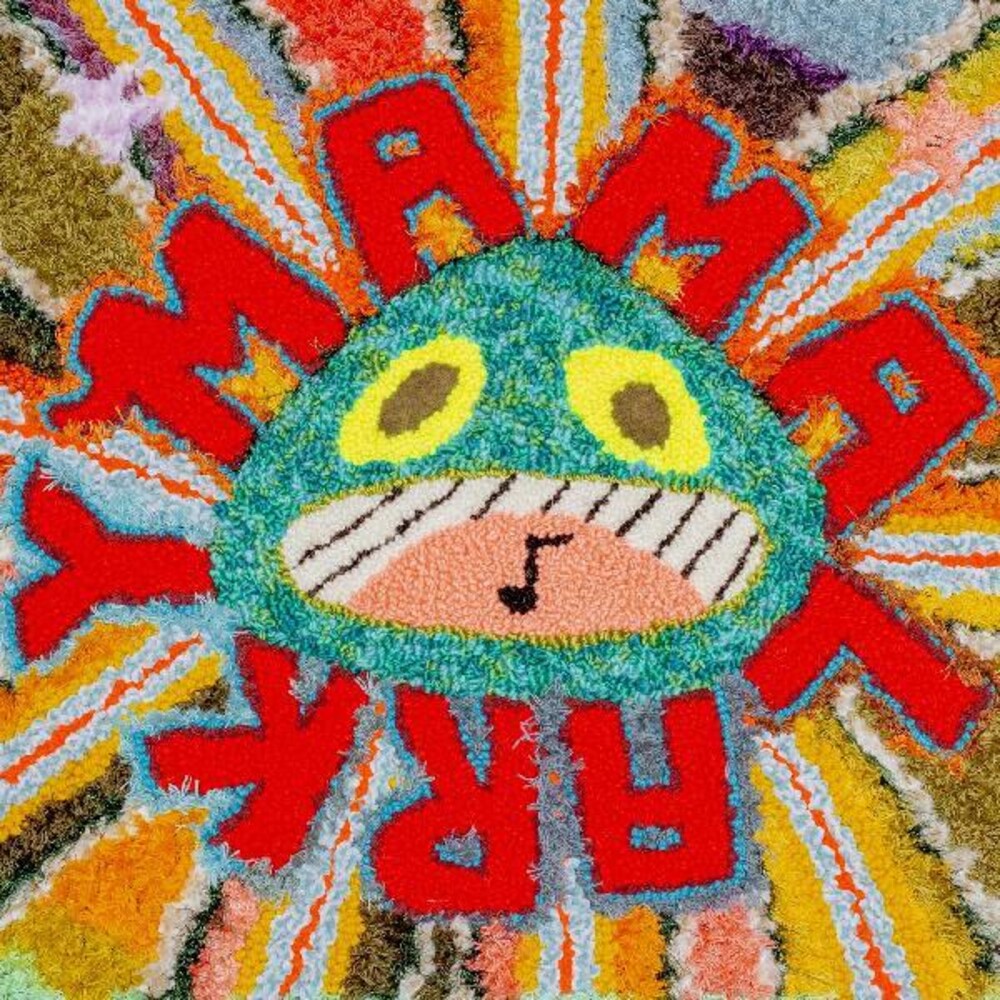 the album cover for Mamalarky - Mamalarky [LP]