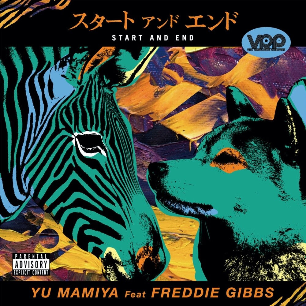 the album cover for Yu Mamiya / Gibbs,Freddie - Start & End