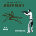 the album cover for Ayalew Mesfin - Wegene (My Countryman)