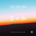 the album cover for Oto No Wa - Selected Sounds Of Japan 1988-2018 / - Oto No Wa - Selected Sounds of Japan (1988-2018) / Various (Clear Vinyl)