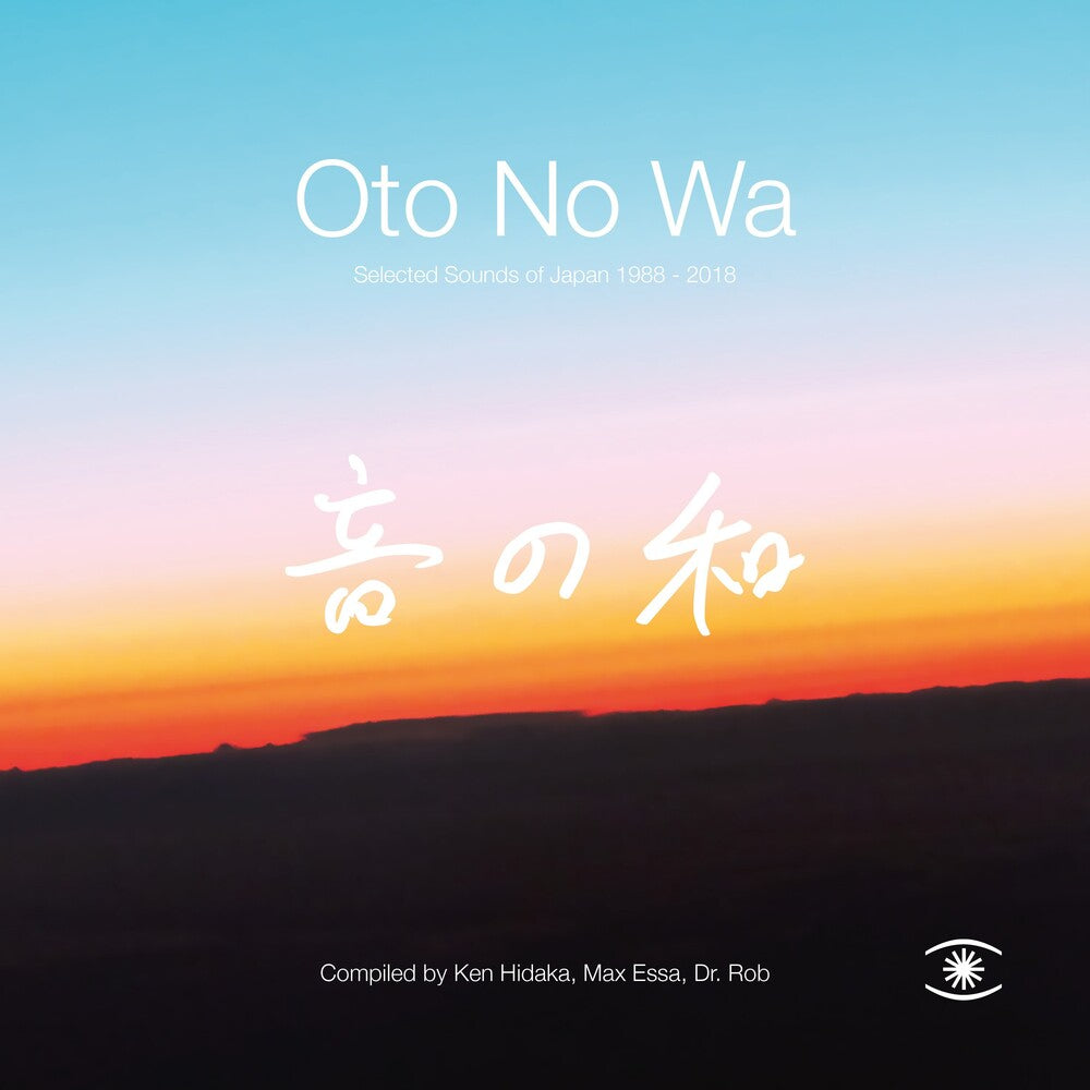 the album cover for Oto No Wa - Selected Sounds Of Japan 1988-2018 / - Oto No Wa - Selected Sounds of Japan (1988-2018) / Various (Clear Vinyl)