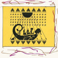 the album cover for Sun Ra - Horizon