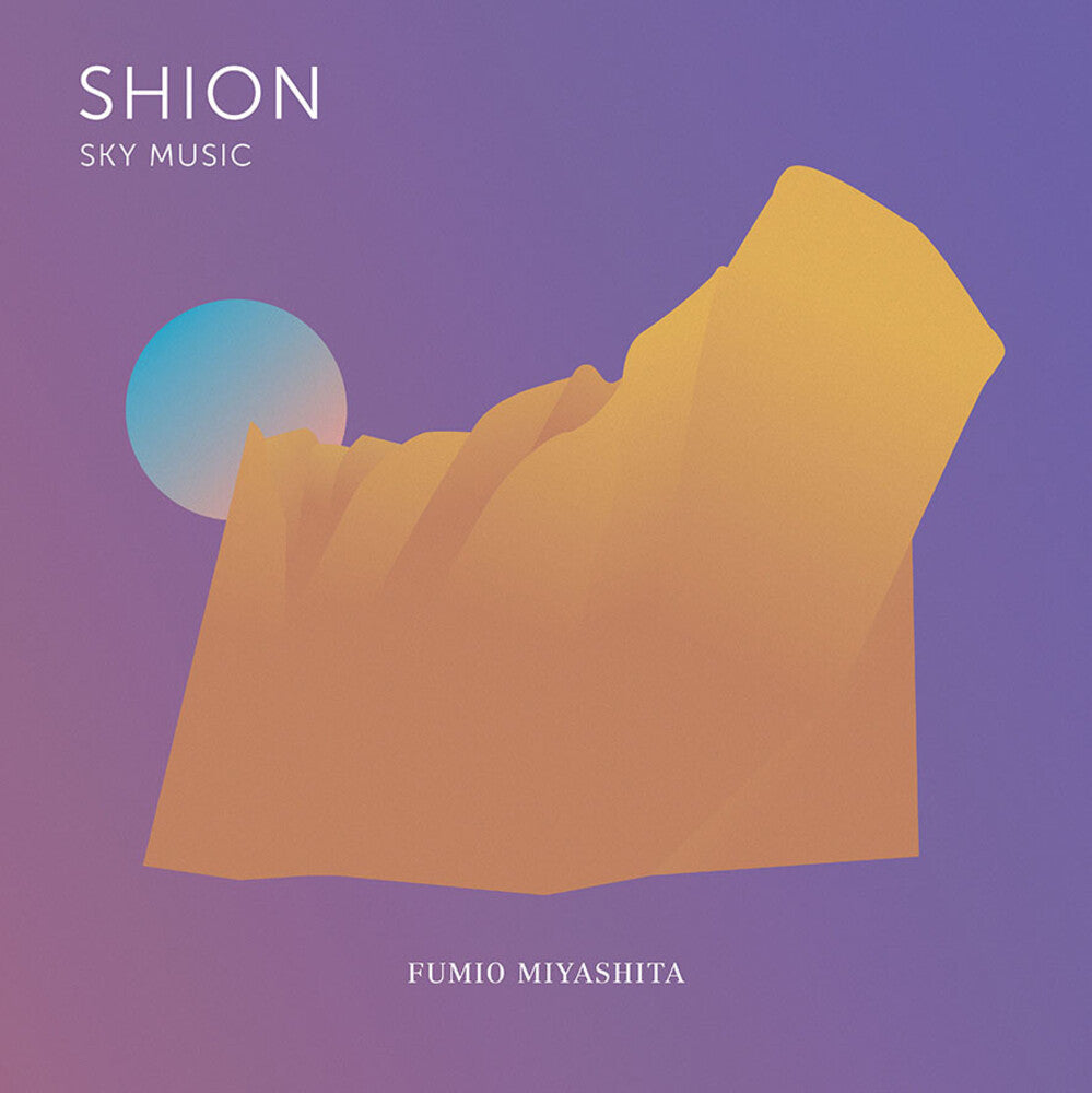 the album cover for Fumio Miyashita - Shion Sky Music (Purple Vinyl) [Limited Edition] (Purp) [Remastered]