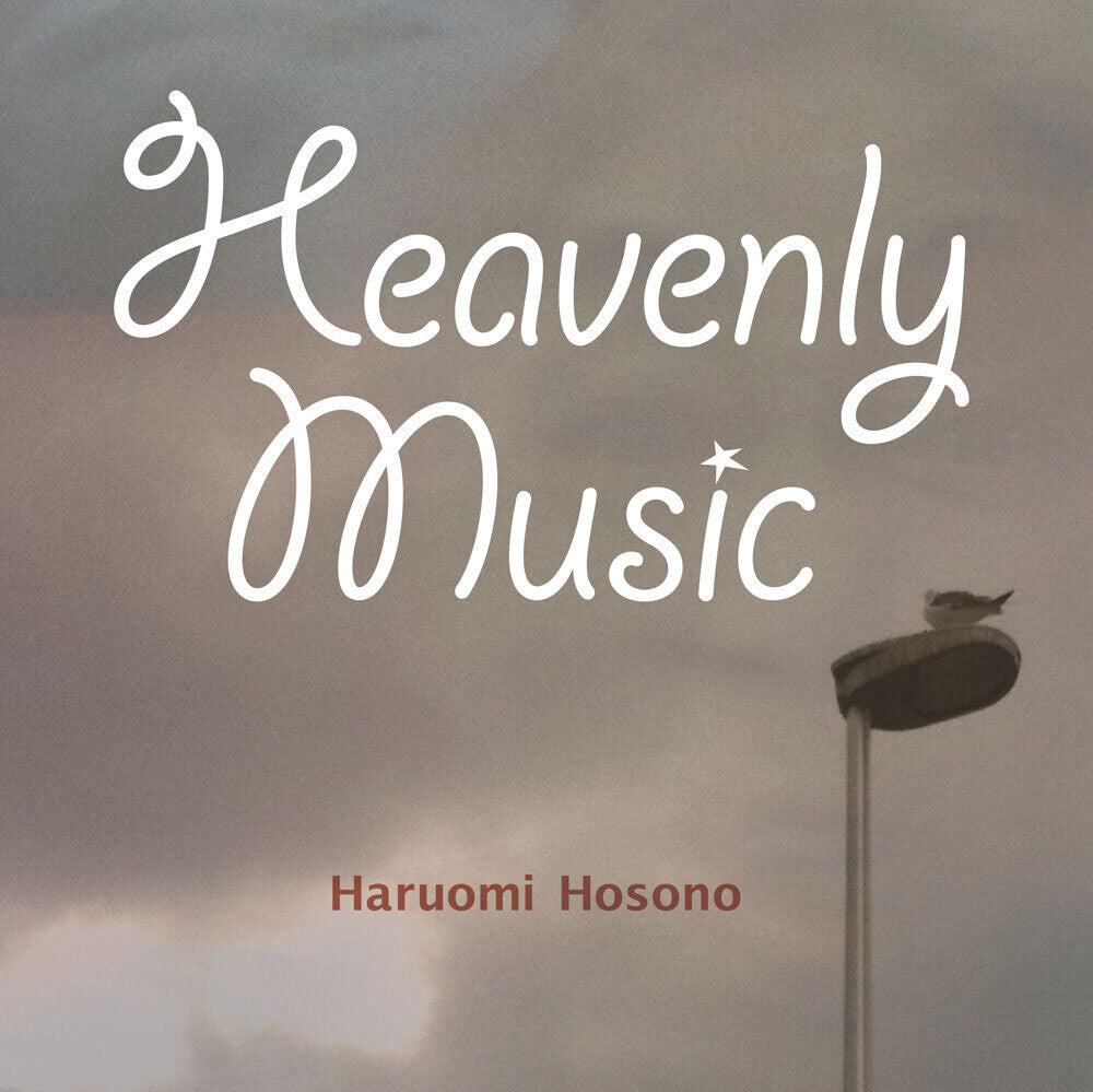 the album cover for Haruomi Hosono - Heavenly Music