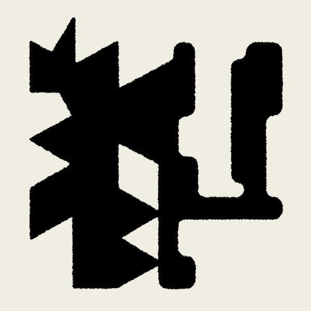the album cover for Planetmu25 / Various - PlanetMU25 / VARIOUS