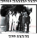 the album cover for Music Makers Band - You Can Be