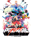 the album cover for Hiroyuki Sawano - Promare (Original Soundtrack) [Burnish Edition 2LP]