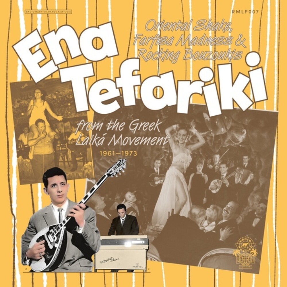 the album cover for Various Artists - Ena Tefariki (Various Artists)