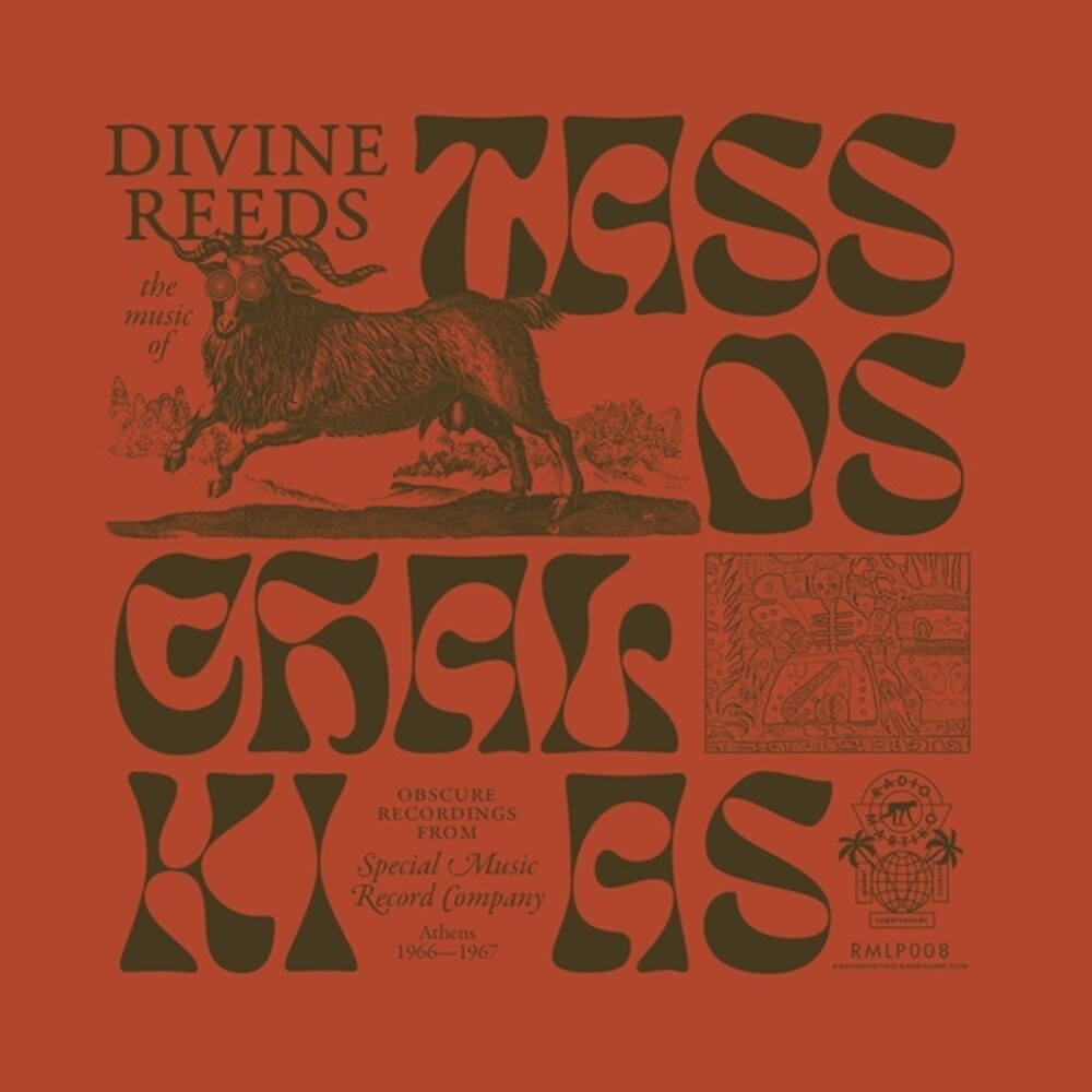 the album cover for Chalkias, Tassos - Divine Reeds