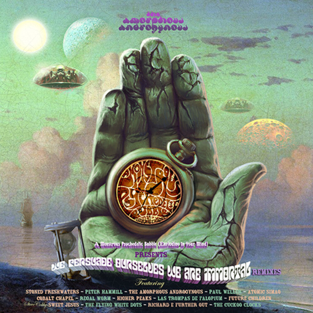 the album cover for Amorphous Androgynous - Monster Psychedelic Bubble