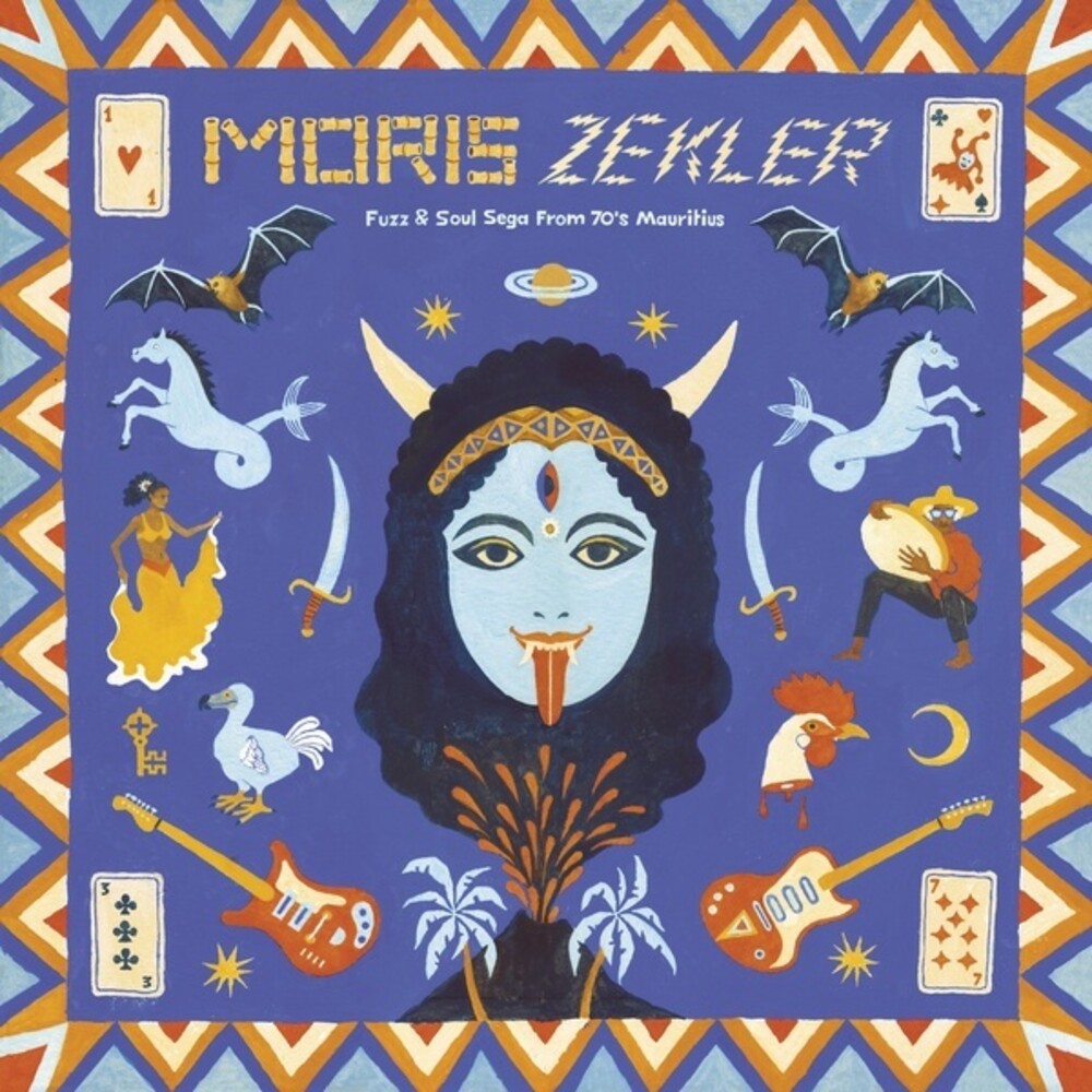 the album cover for Various Artists - Moris Zekler (Various Artists)