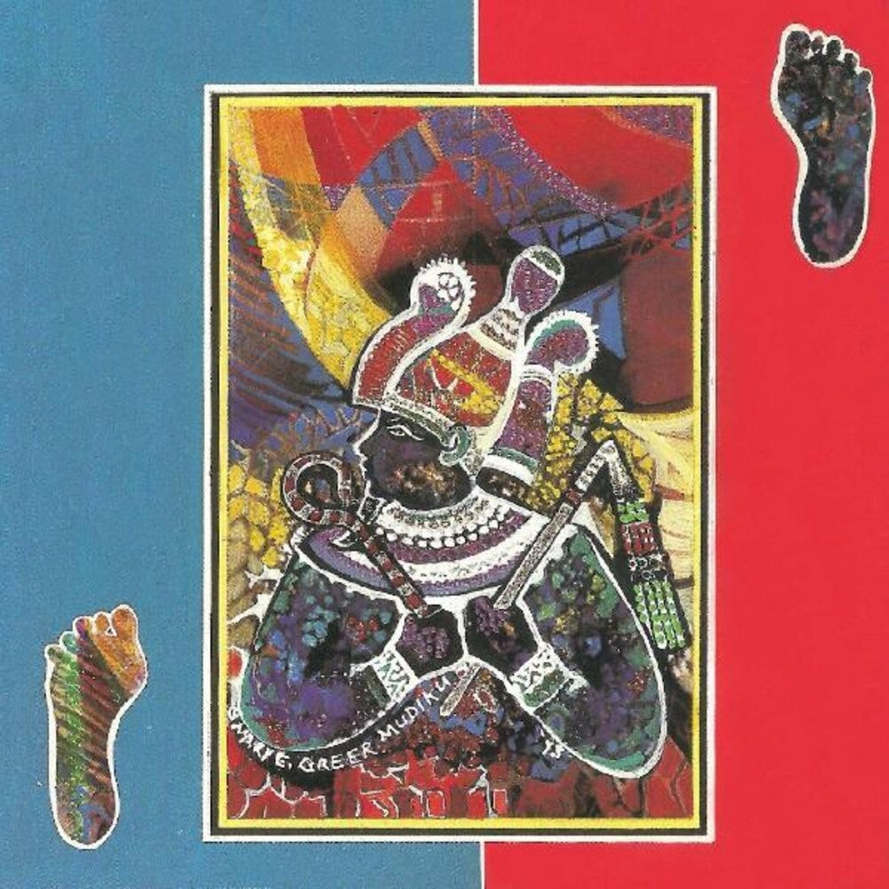the album cover for Hamiet Bluiett - Bearer Of The Holy Flame