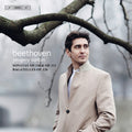 the album cover for Beethoven / Sudbin - Piano Sonatas 110 & 111