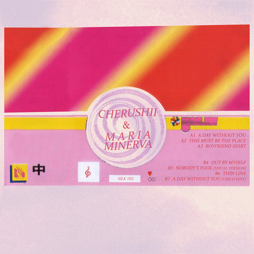 the album cover for Cherushii & Maria Minerva - Cherushii & Maria Minerva
