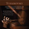 the album cover for Tchaikovsky - Violin Concerto In D Major Op 35