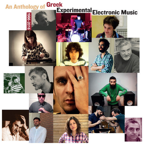 the album cover for An Anthology Of Greek Experimental Music / Various - An Anthology of Greek Experimental Music