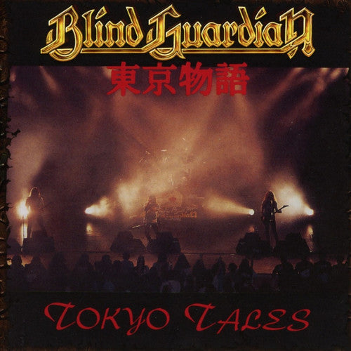 the album cover for Blind Guardian - Tokyo Tales: Remastered [Red 2LP]