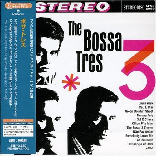 the album cover for Bossa Três - Bossa Tres