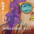 the album cover for Xl Middleton - H1NDS1GHT Vol. 1
