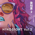 the album cover for Xl Middleton - H1NDS1GHT Vol. 2