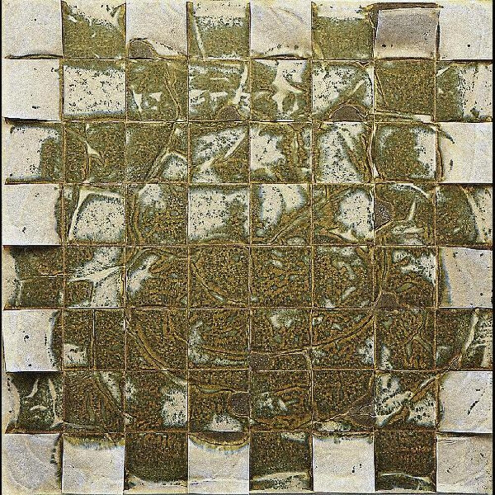 the album cover for Vapour Theories - Celestial Scuzz [Gold LP]