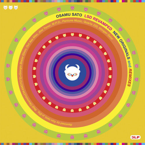 the album cover for Osamu Sato Box Gate - Lsd Revamped
