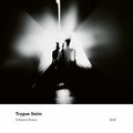 the album cover for Trygve Seim - Different Rivers