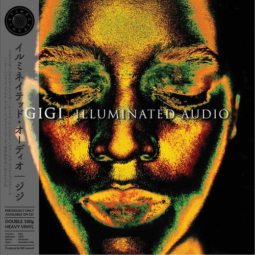 the album cover for Gigi - Illuminated Audio [Limited Edition] [180 Gram] [Remastered]