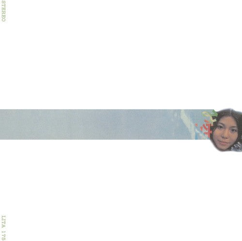 the album cover for Sanchiko Kanenobu - Misora