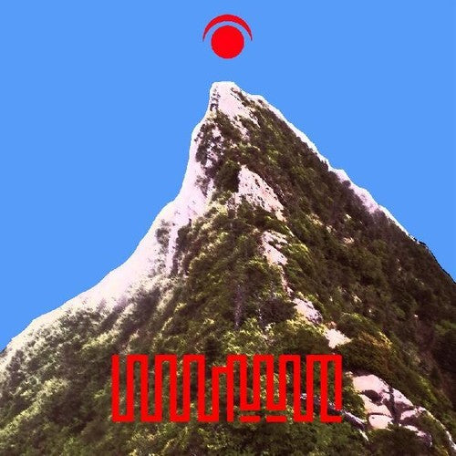 the album cover for Tengger - Spiritual 2