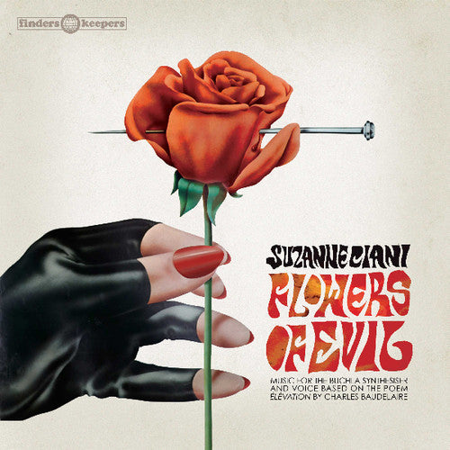 the album cover for Suzanne Ciani - Flowers of Evil
