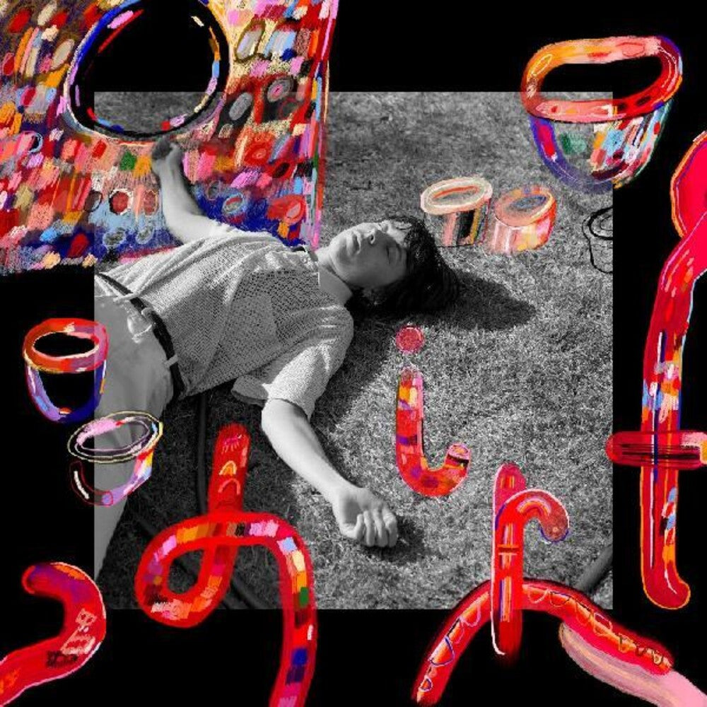 the album cover for Hand Habits - Dirt EP [Vinyl]